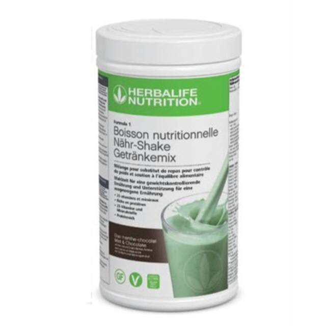 Formula 1 Mint & Schokolade Vegane Zutaten